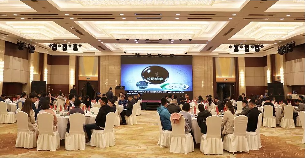 2024年澳网门票官方网站2