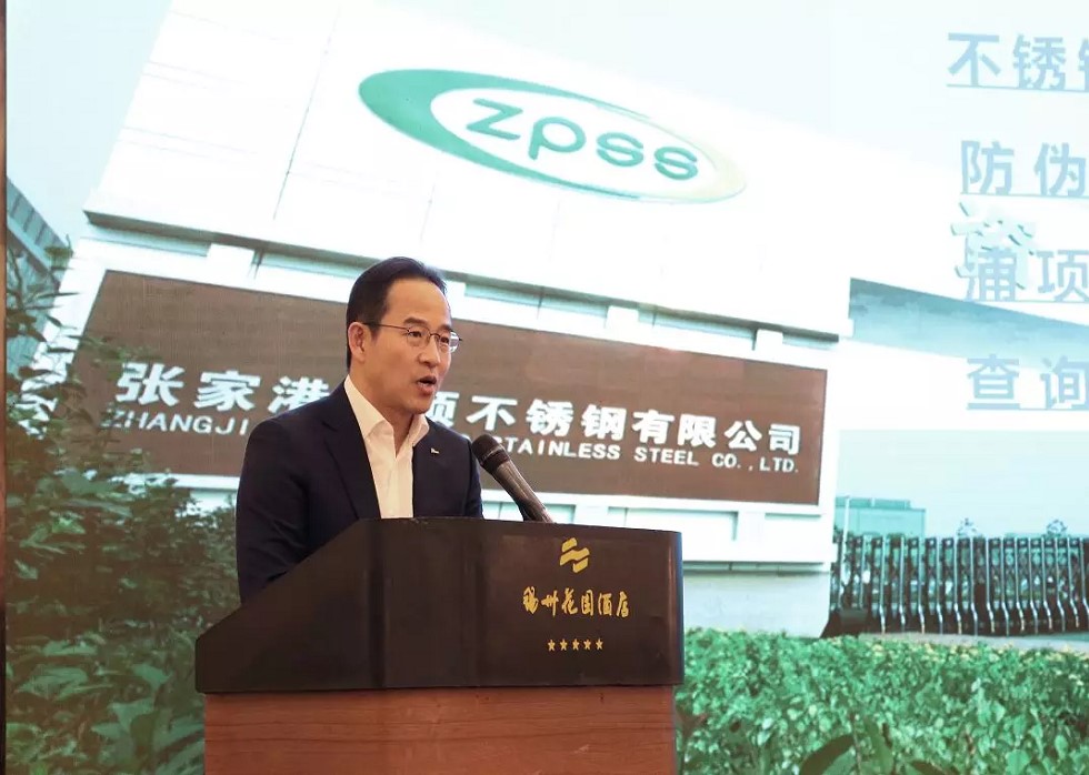 2024年澳网门票官方网站2