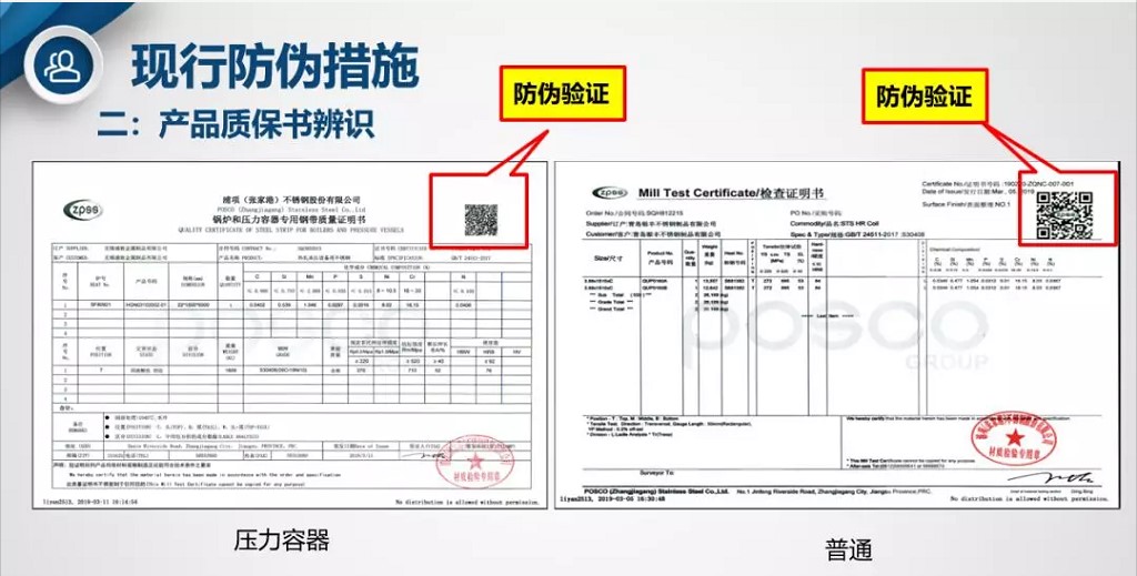 2024年澳网门票官方网站2
