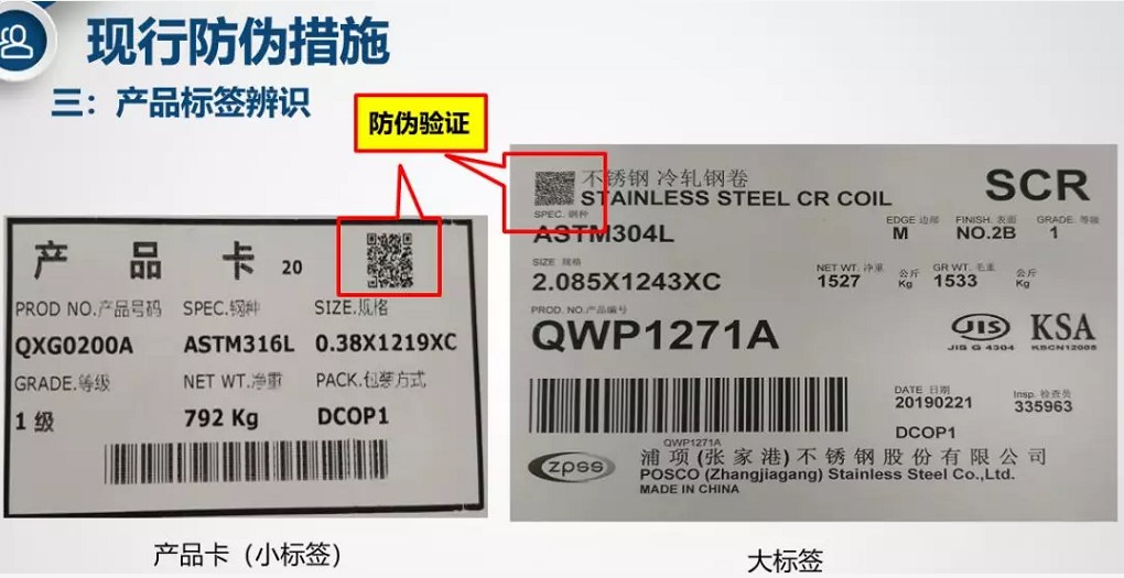 2024年澳网门票官方网站2