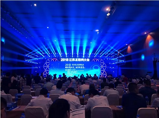 2024年澳网门票官方网站2