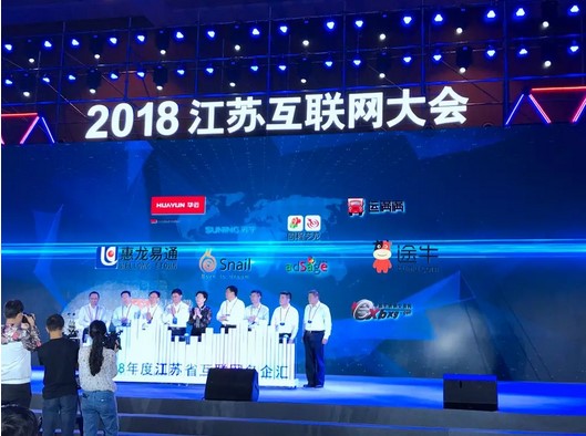 2024年澳网门票官方网站2