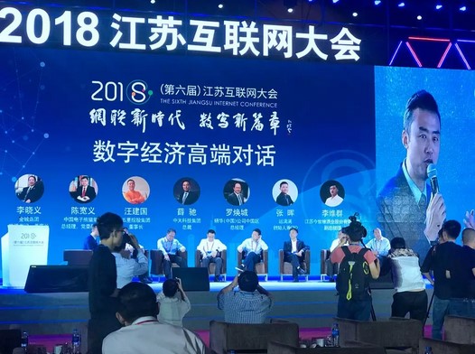 2024年澳网门票官方网站2