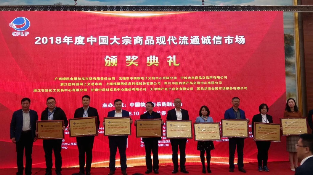 2024年澳网门票官方网站2