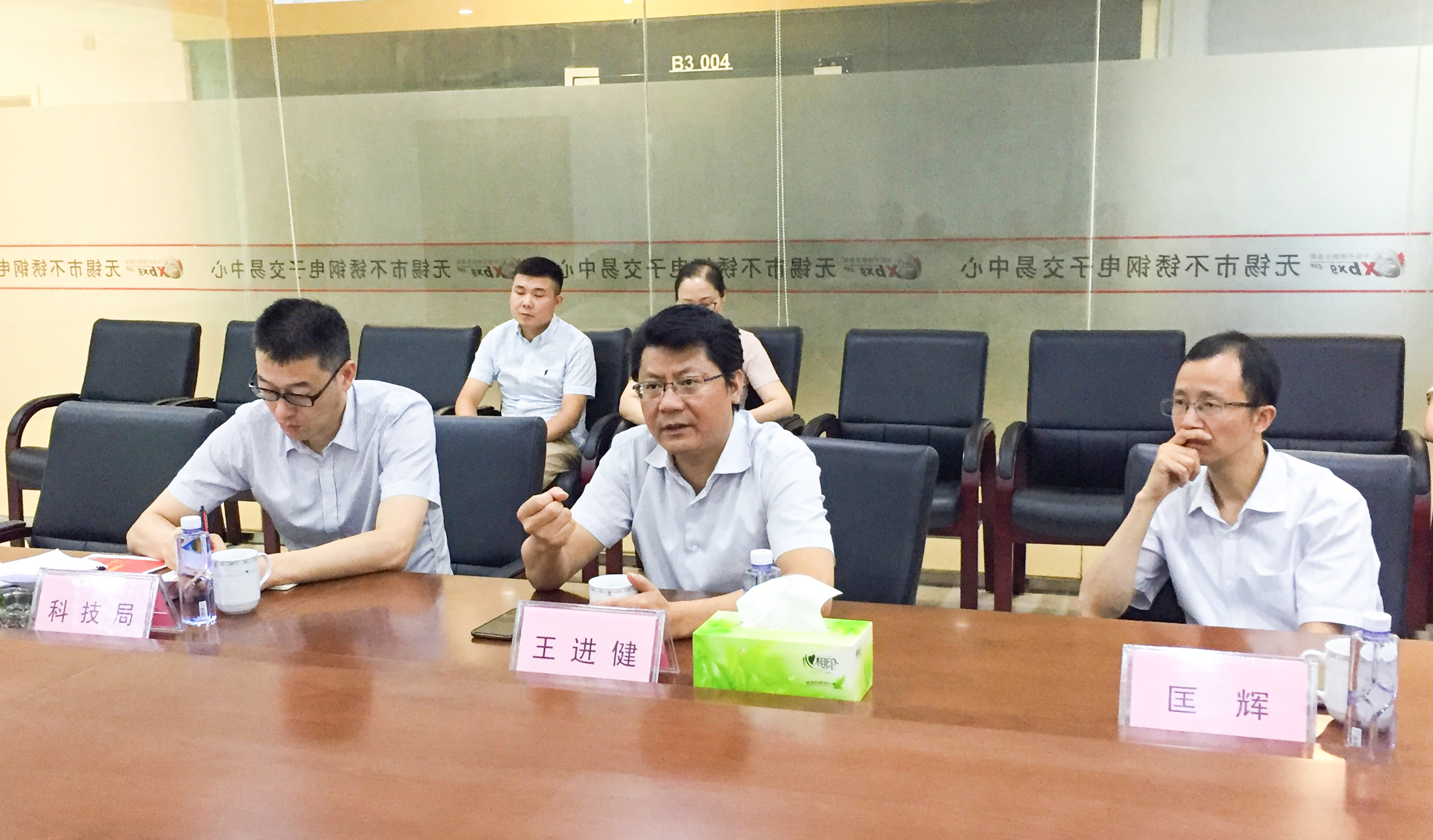 2024年澳网门票官方网站2