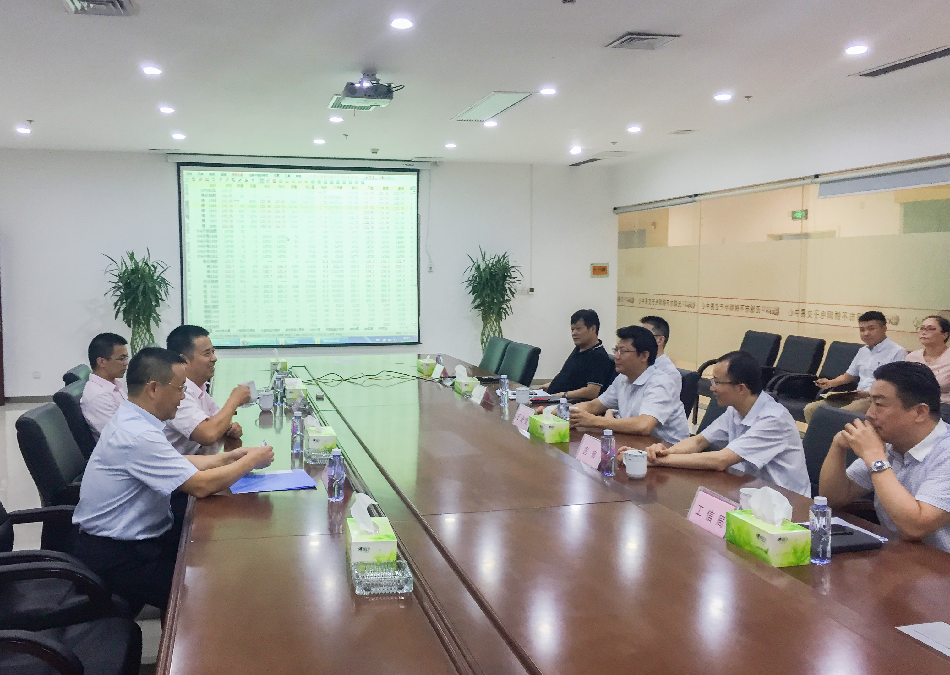 2024年澳网门票官方网站2