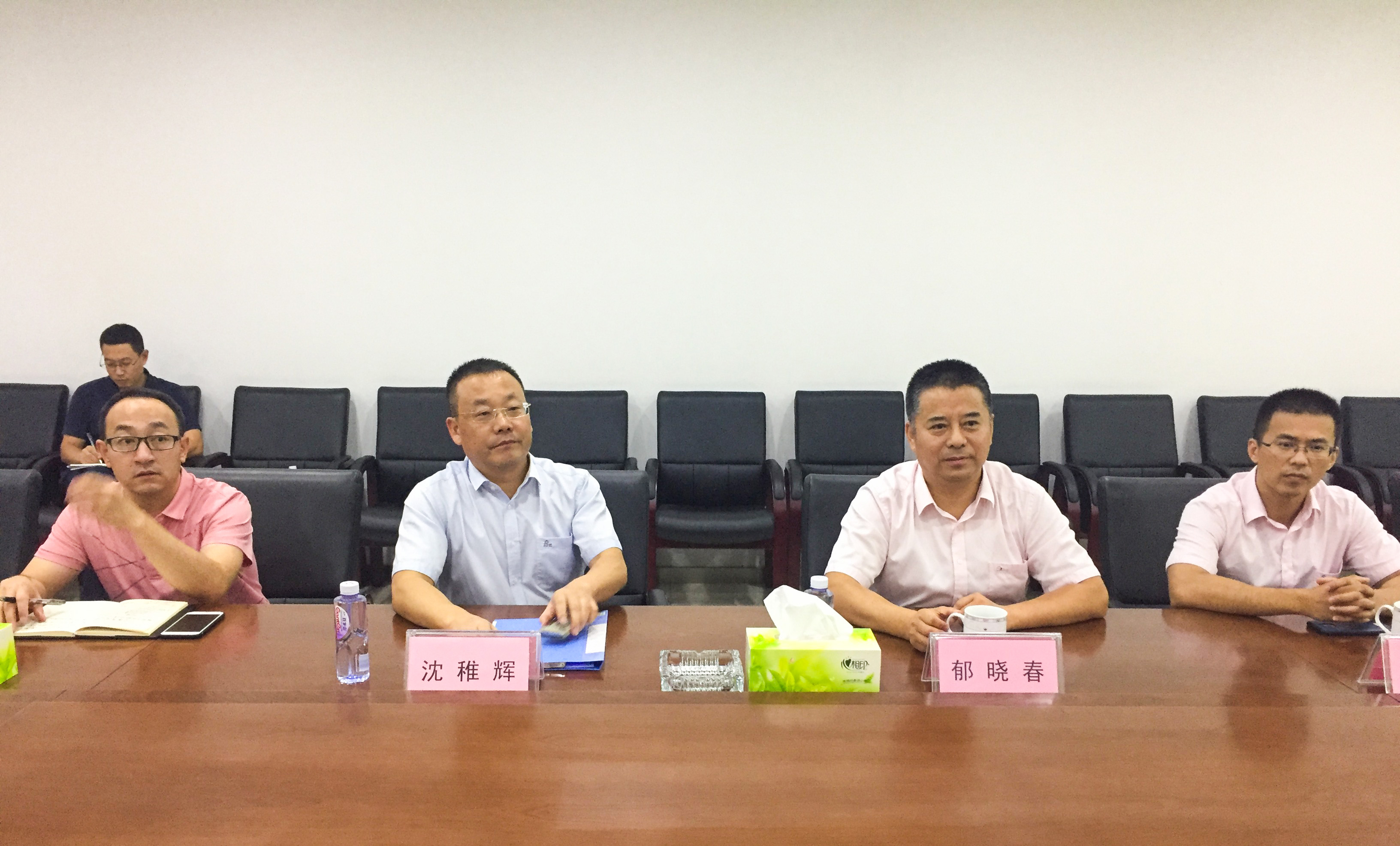 2024年澳网门票官方网站2