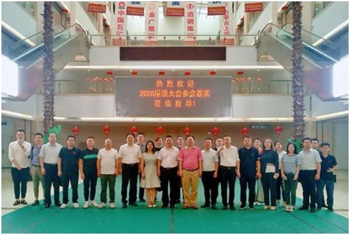 2024年澳网门票官方网站2