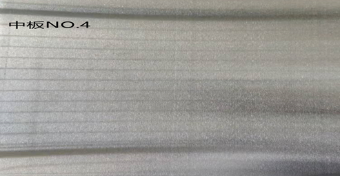 2024年澳网门票官方网站2