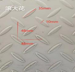 2024年澳网门票官方网站2