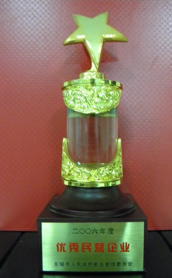 2024年澳网门票官方网站2