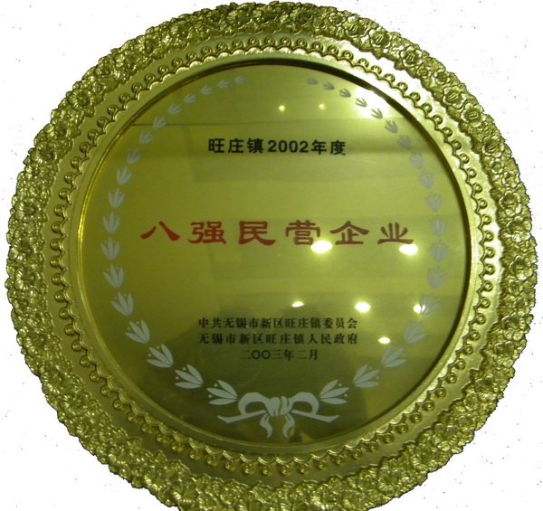 2024年澳网门票官方网站2