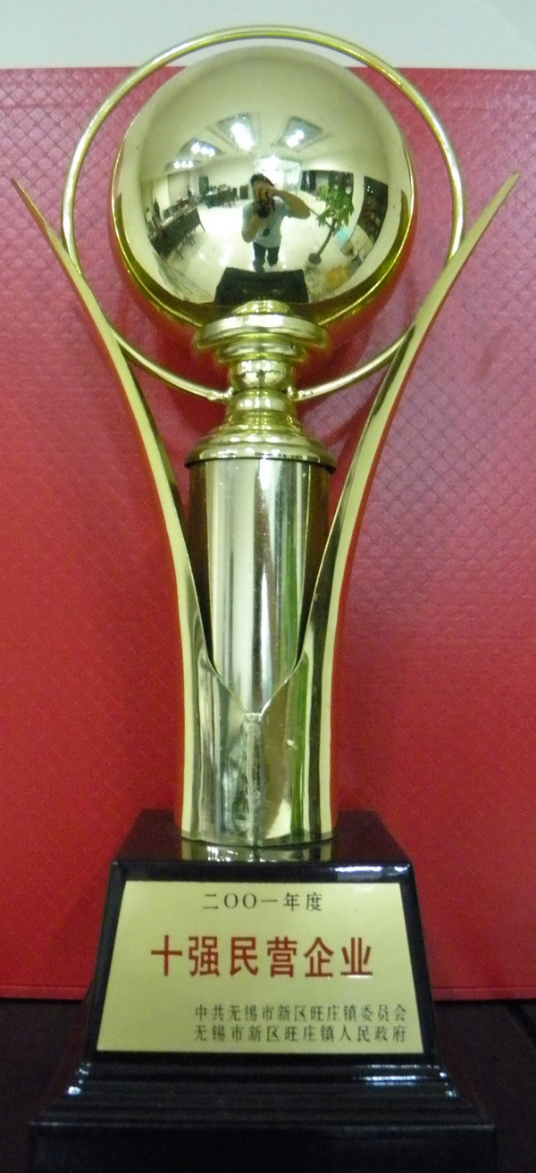 2024年澳网门票官方网站2