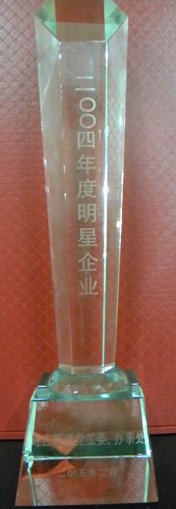 2024年澳网门票官方网站2