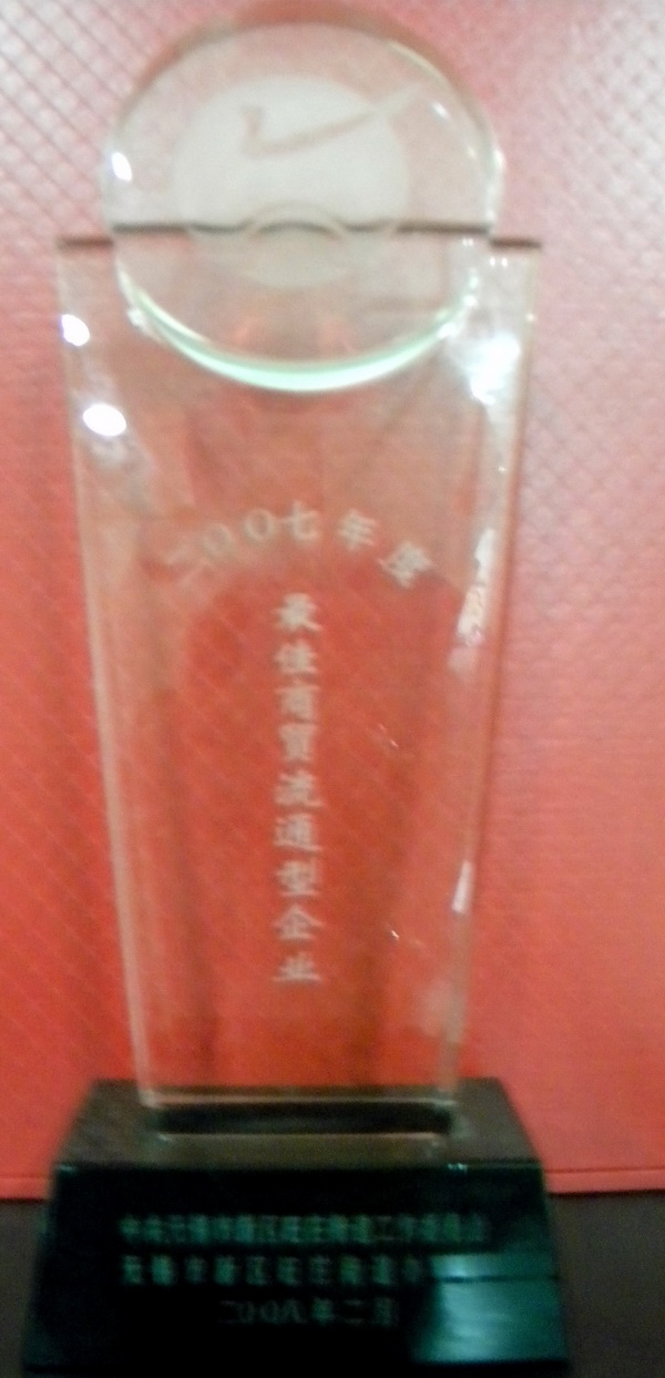 2024年澳网门票官方网站2