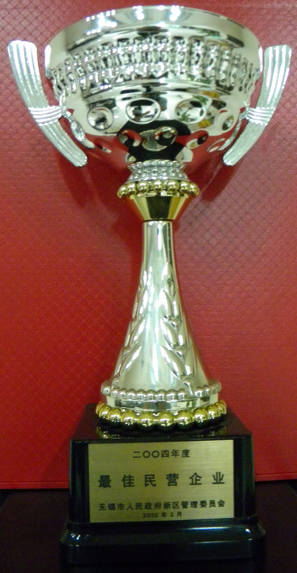 2024年澳网门票官方网站2