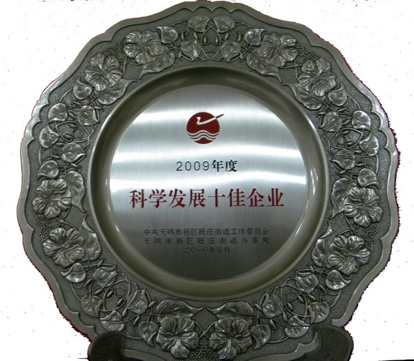 2024年澳网门票官方网站2