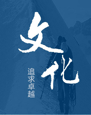 2024年澳网门票官方网站2