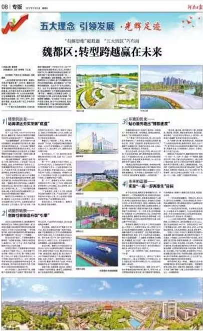 2024年澳网门票官方网站2