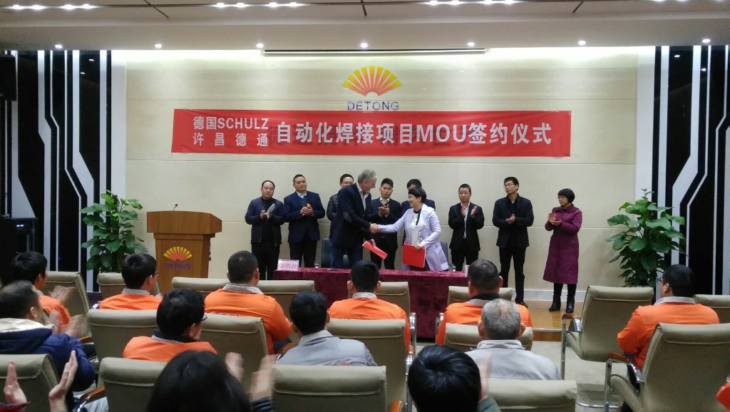 2024年澳网门票官方网站2
