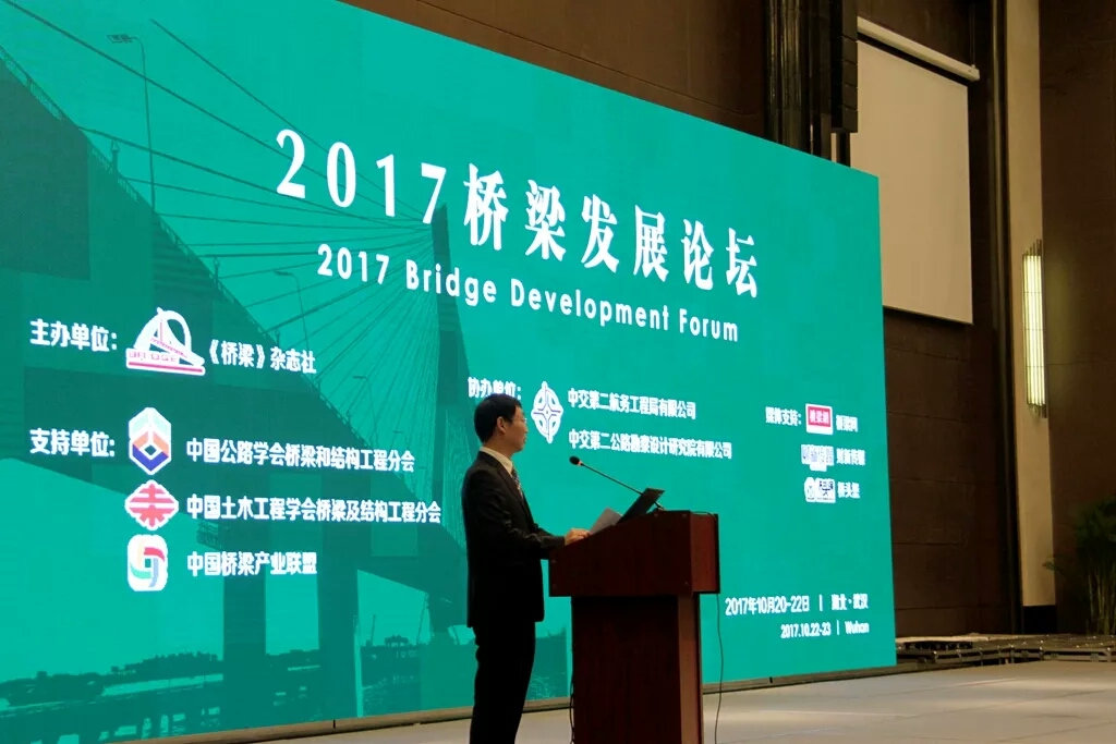 2024年澳网门票官方网站2