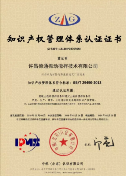 2024年澳网门票官方网站2