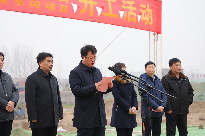 2024年澳网门票官方网站2