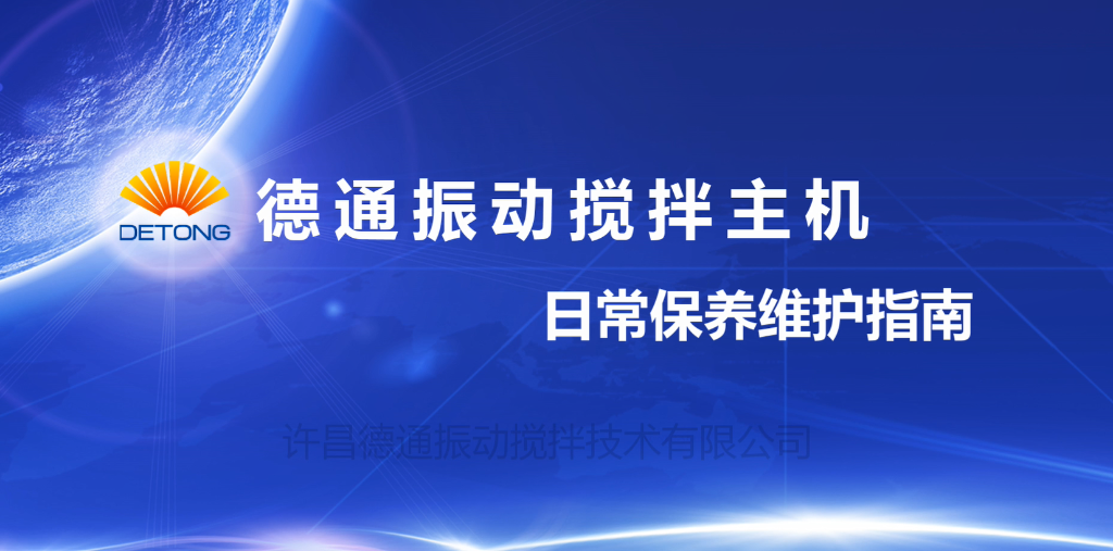 2024年澳网门票官方网站2