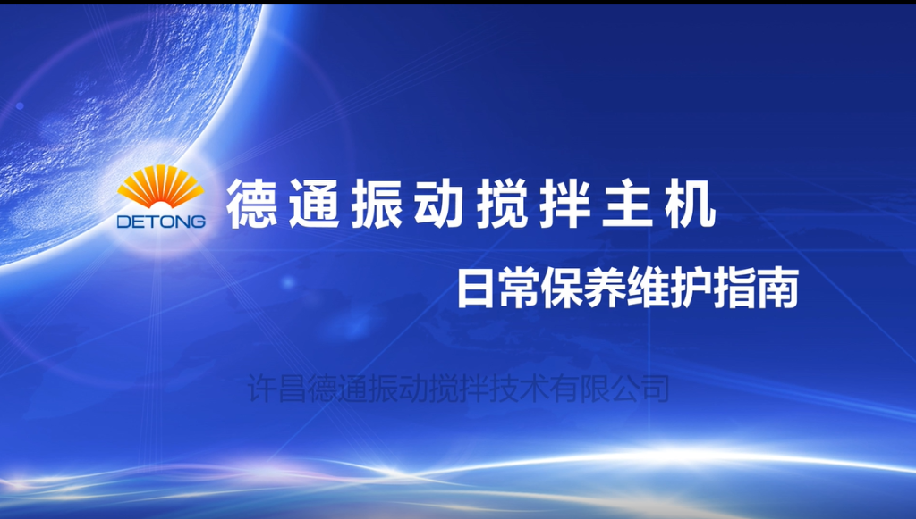 2024年澳网门票官方网站2