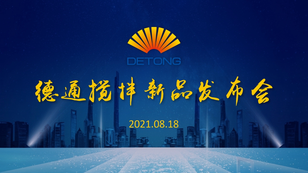 2024年澳网门票官方网站2