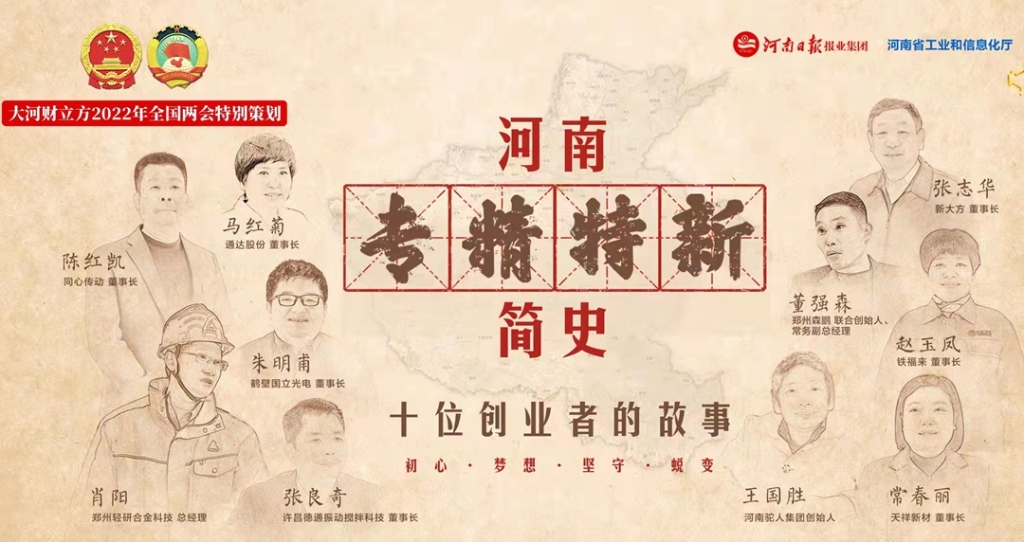 2024年澳网门票官方网站2