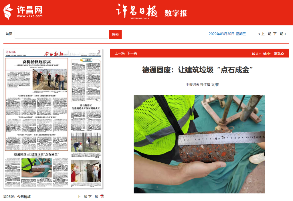 2024年澳网门票官方网站2