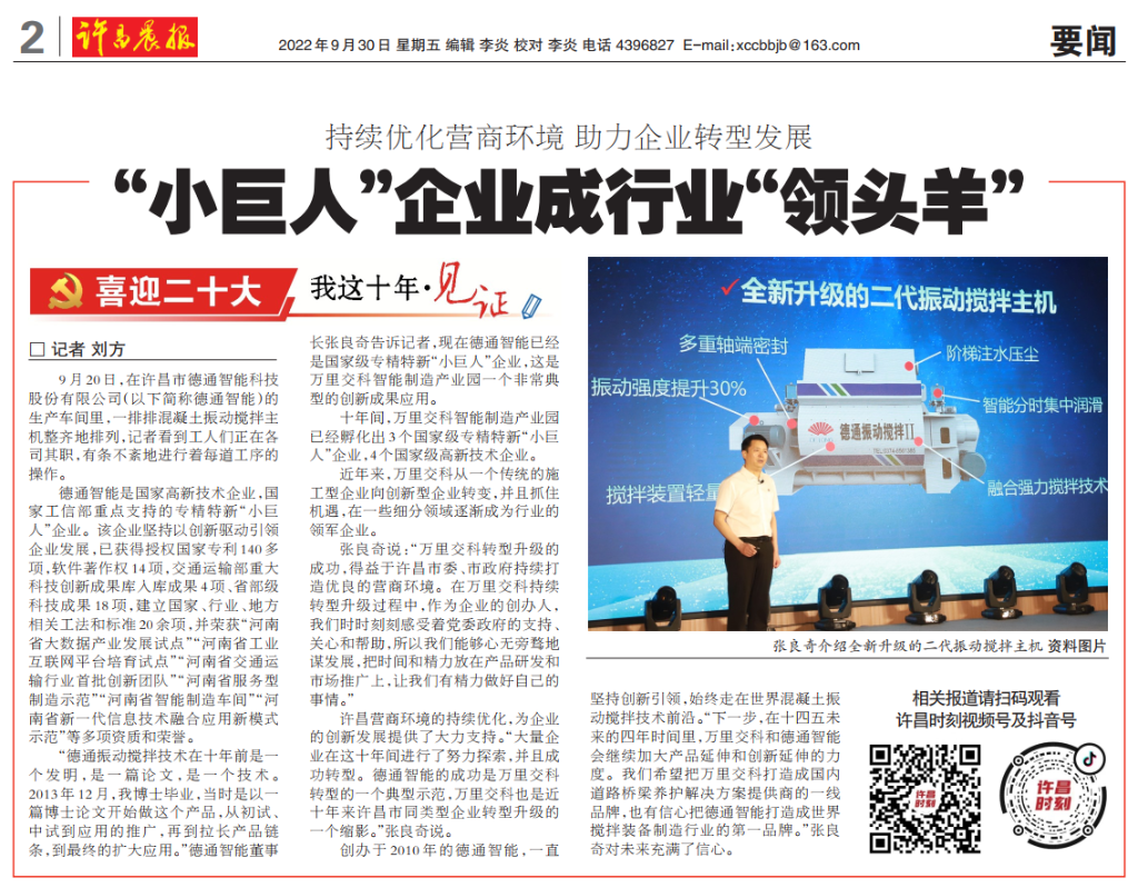 2024年澳网门票官方网站2