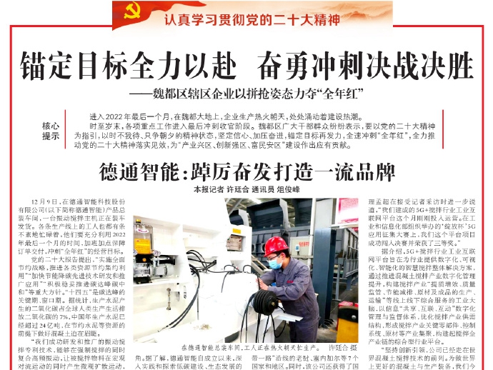 2024年澳网门票官方网站2