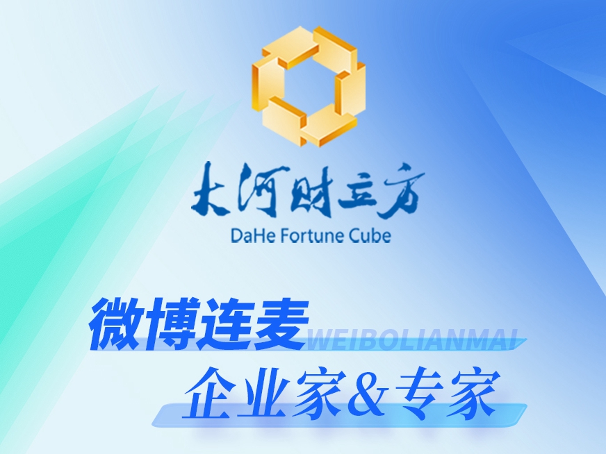 2024年澳网门票官方网站2