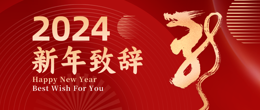 2024年澳网门票官方网站2