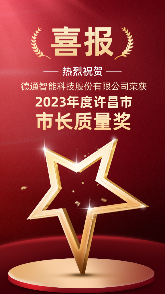 2024年澳网门票官方网站2