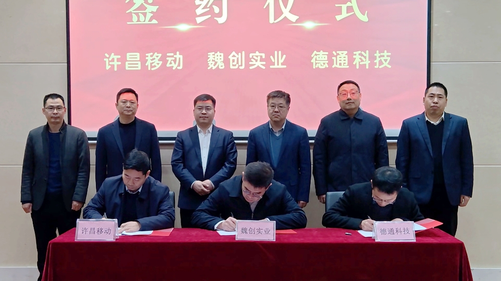2024年澳网门票官方网站2
