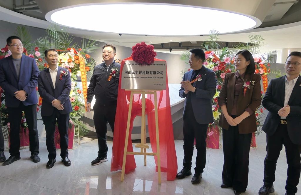 2024年澳网门票官方网站2